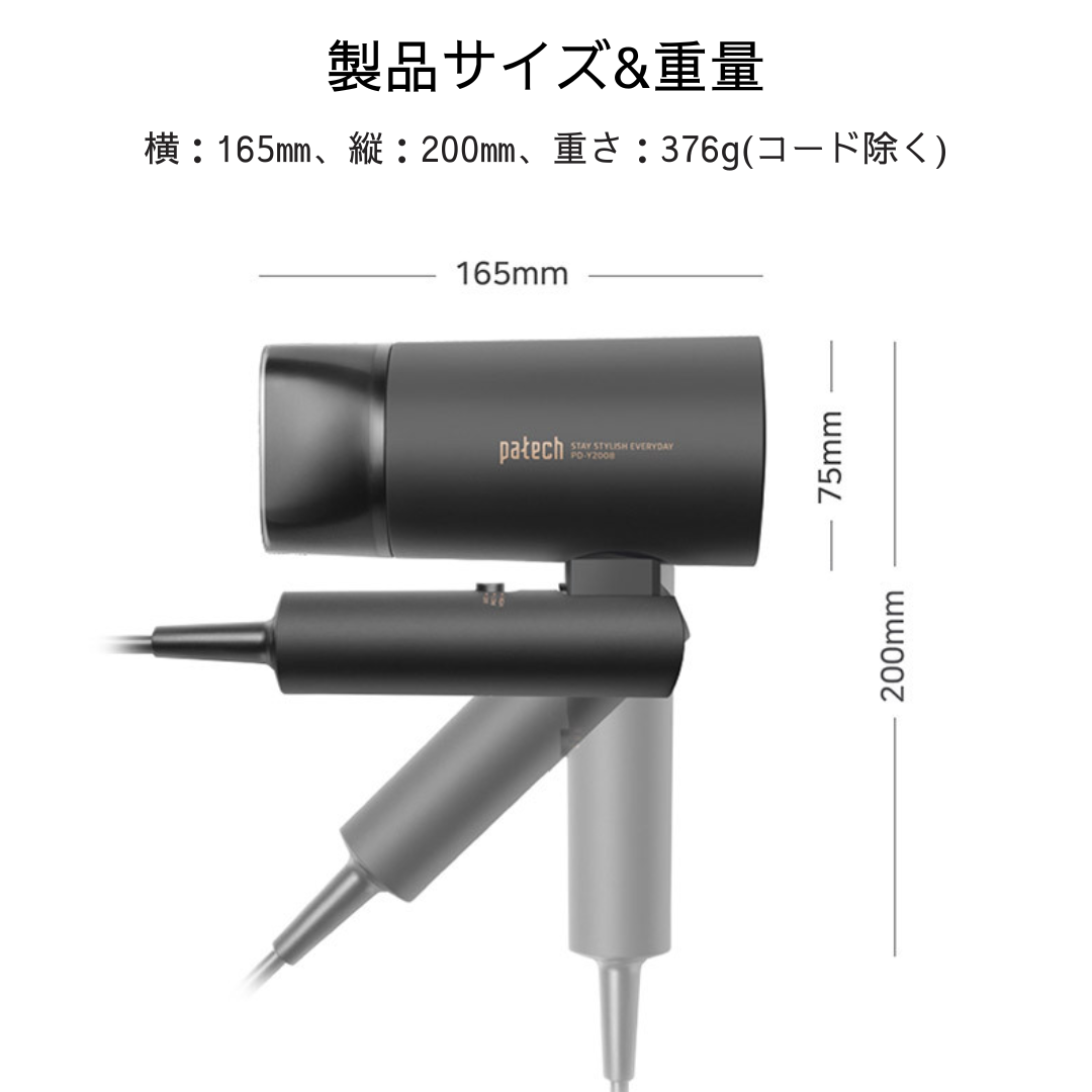 布団4点+ドライヤー+入居者セット