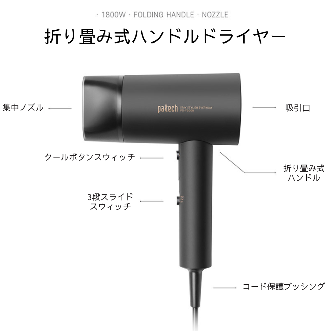 布団4点+ドライヤー+入居者セット