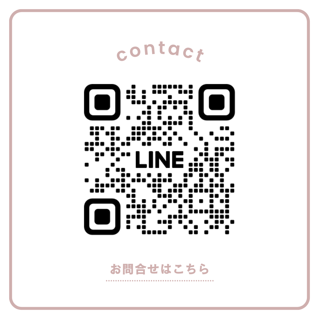 외국인 등록 지원