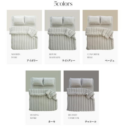 4 piece futon set